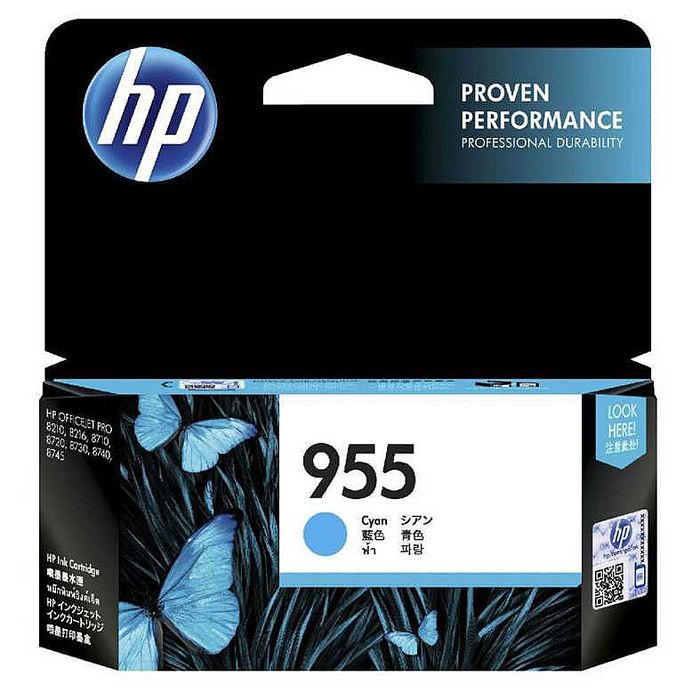 HP L0S51AA NO.955 原廠藍色墨水匣